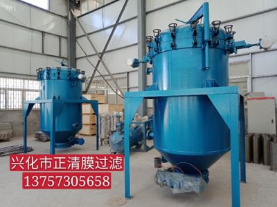 PA、PE精密過濾器